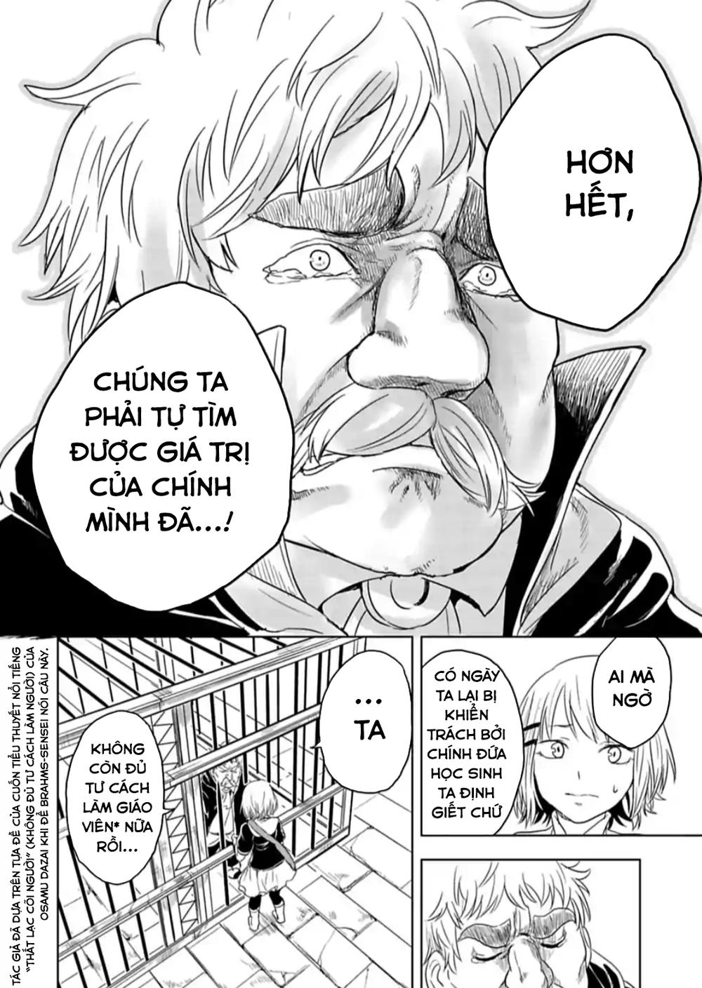 Kokuei No Junk Chapter 16 - Trang 2