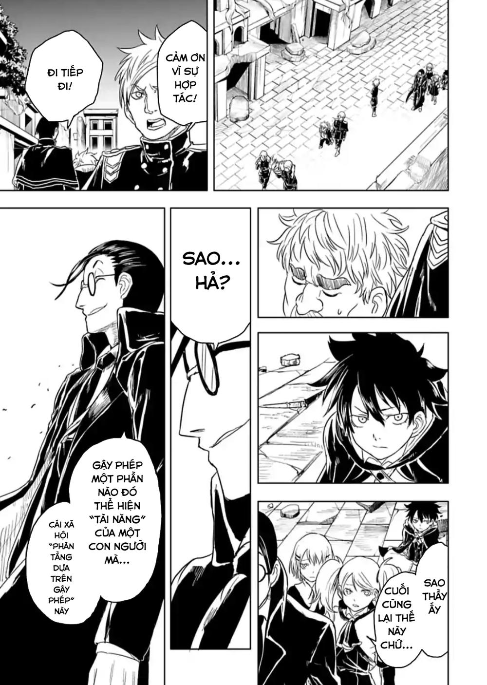 Kokuei No Junk Chapter 16 - Trang 2