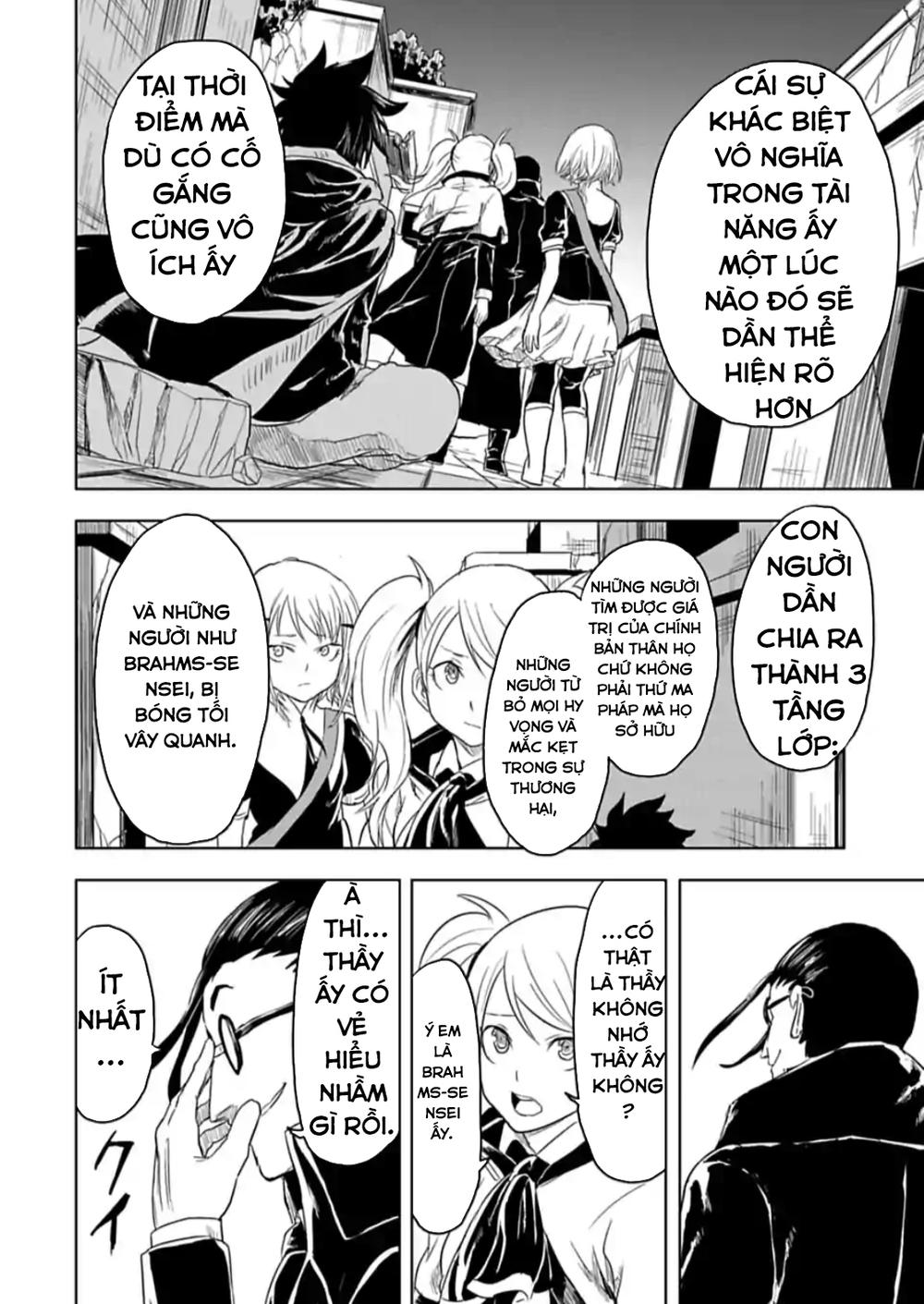 Kokuei No Junk Chapter 16 - Trang 2