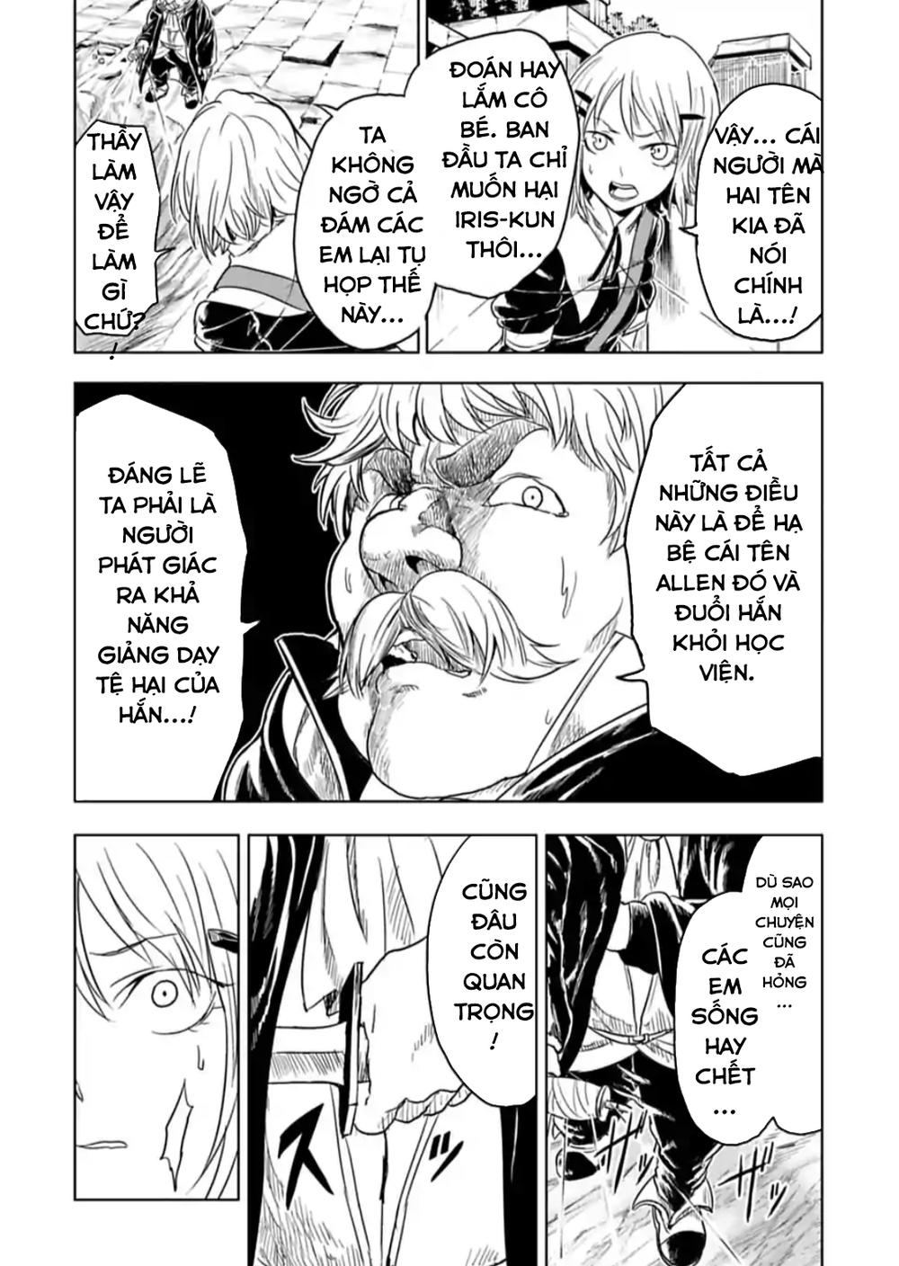 Kokuei No Junk Chapter 16 - Trang 2