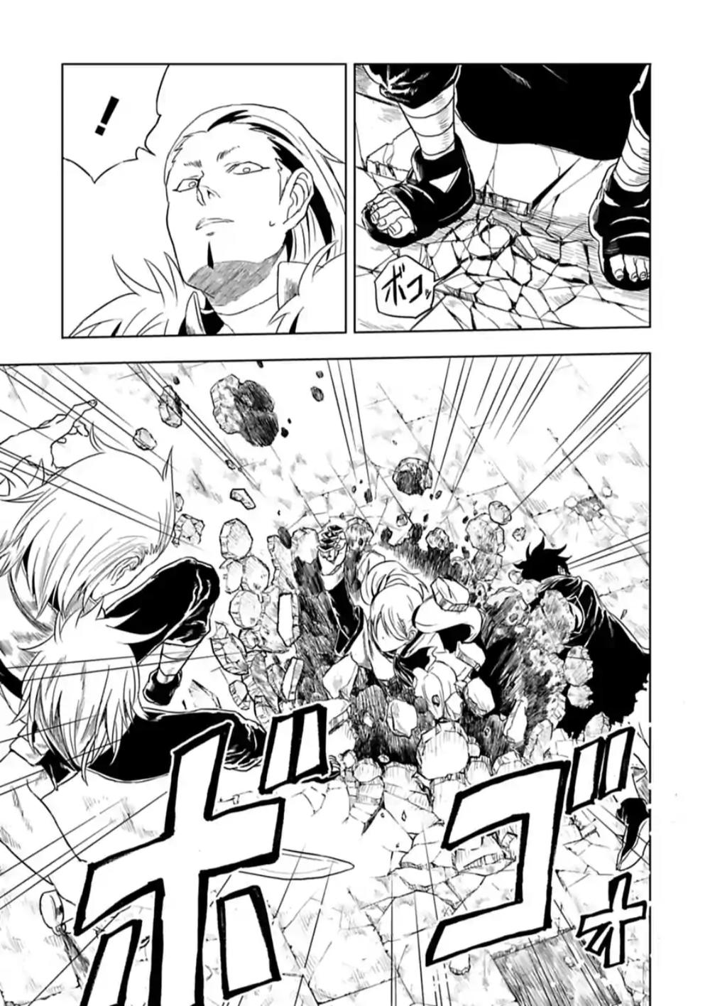 Kokuei No Junk Chapter 15 - Trang 2