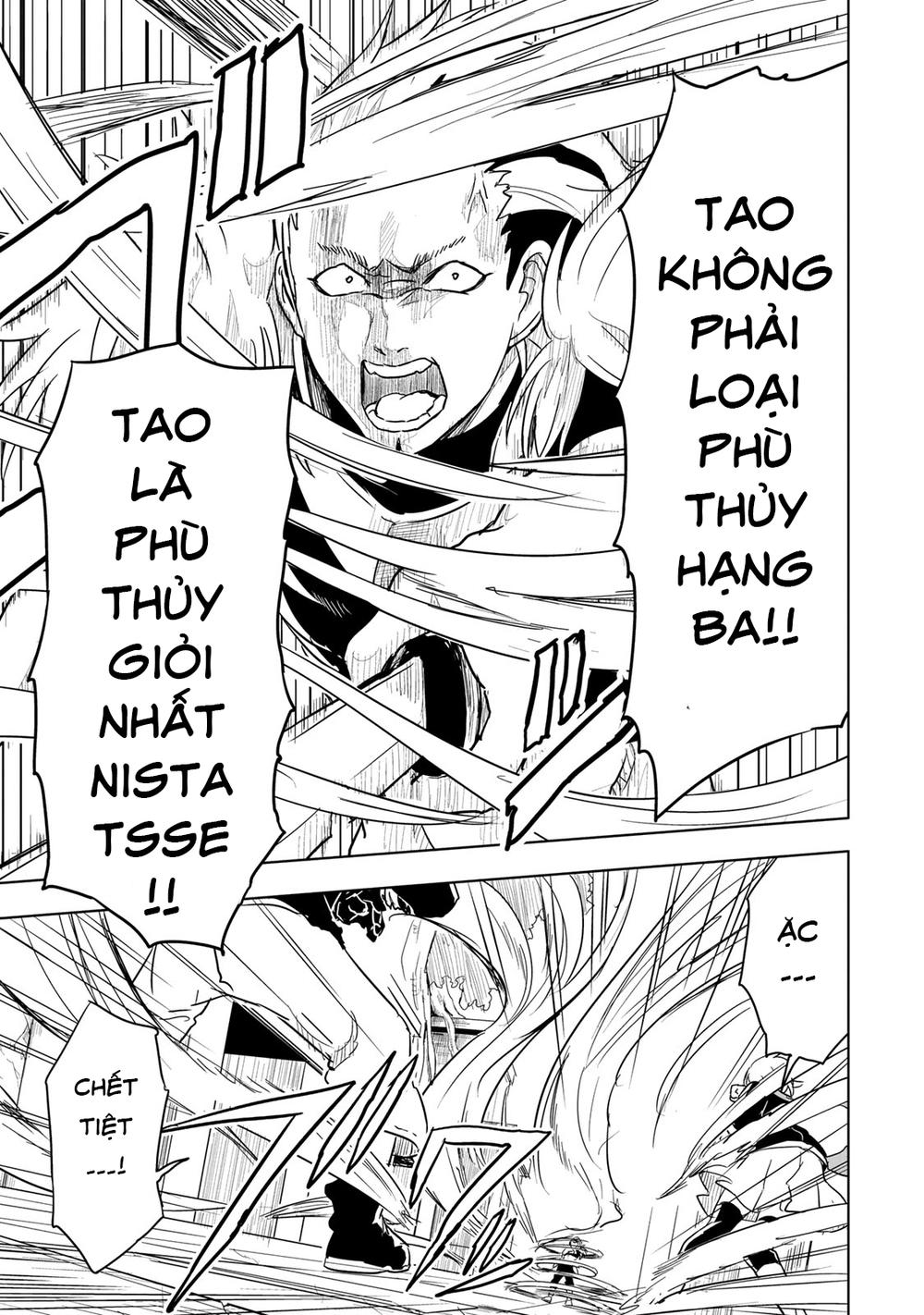 Kokuei No Junk Chapter 12 - Trang 2