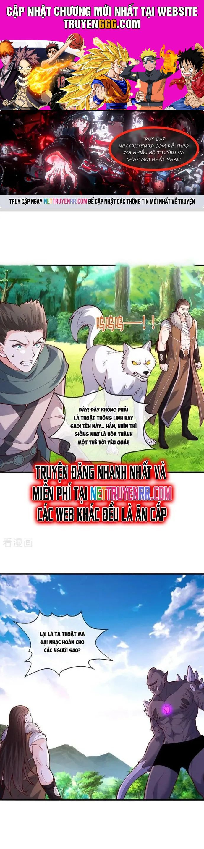 Ngạo Thị Thiên Địa Chapter 839 - Trang 2