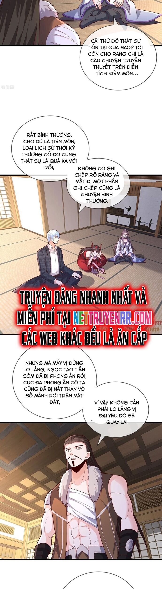 Ngạo Thị Thiên Địa Chapter 827 - Trang 2