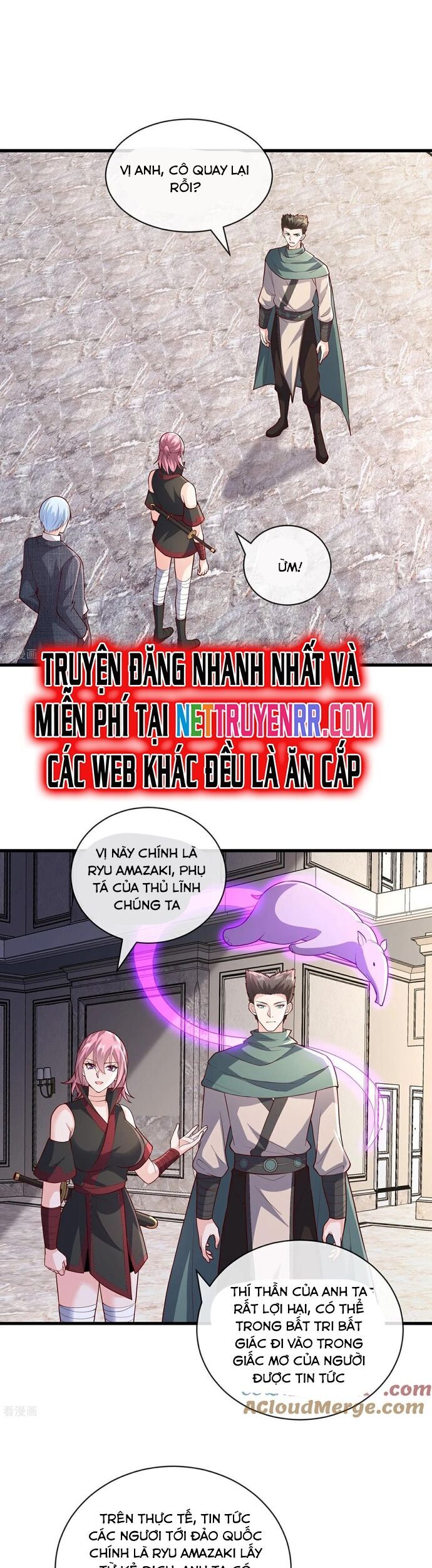 Ngạo Thị Thiên Địa Chapter 827 - Trang 2