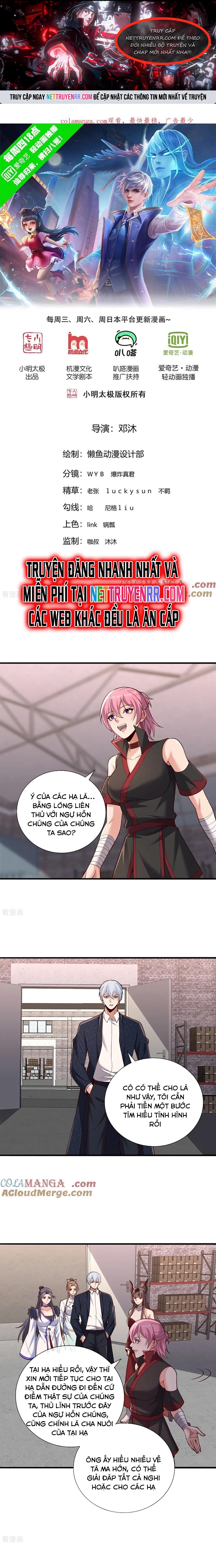 Ngạo Thị Thiên Địa Chapter 826 - Trang 2