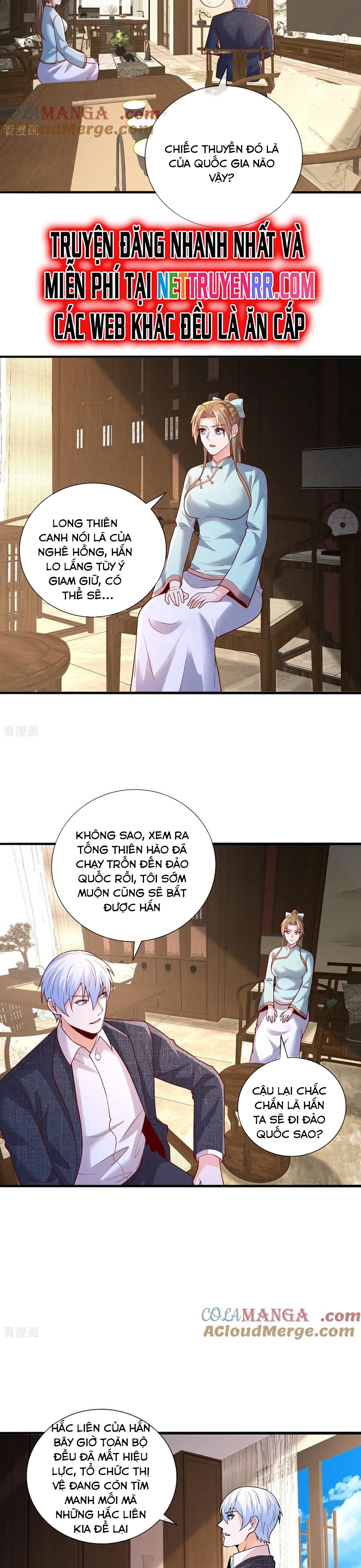 Ngạo Thị Thiên Địa Chapter 817 - Trang 2