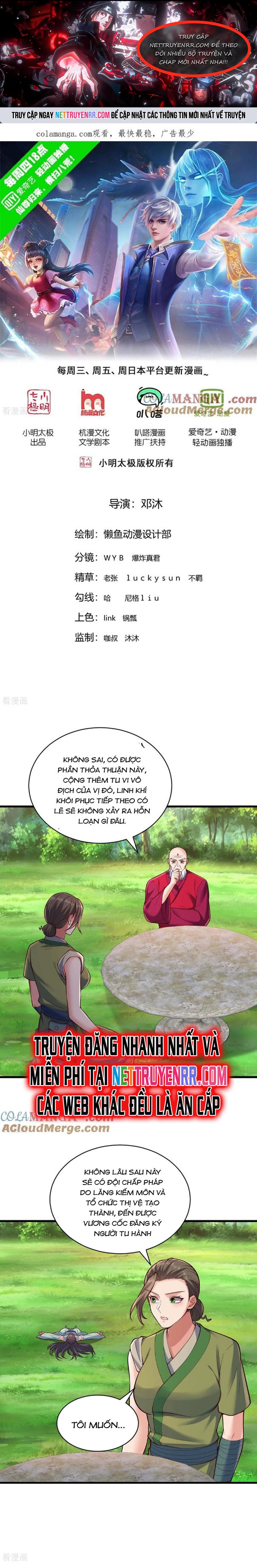 Ngạo Thị Thiên Địa Chapter 815 - Trang 2