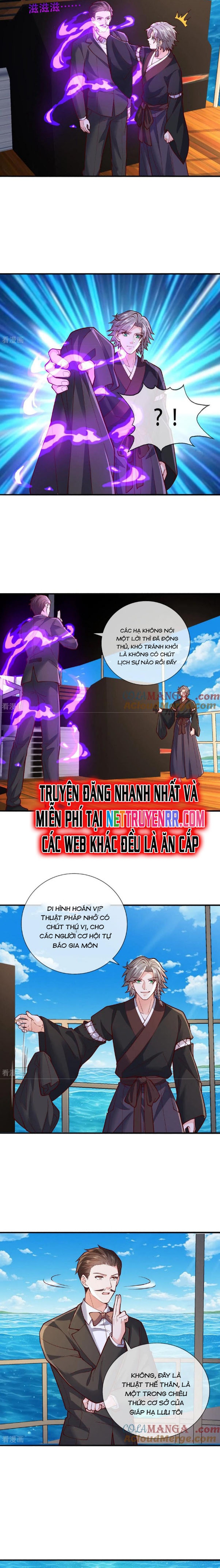 Ngạo Thị Thiên Địa Chapter 815 - Trang 2