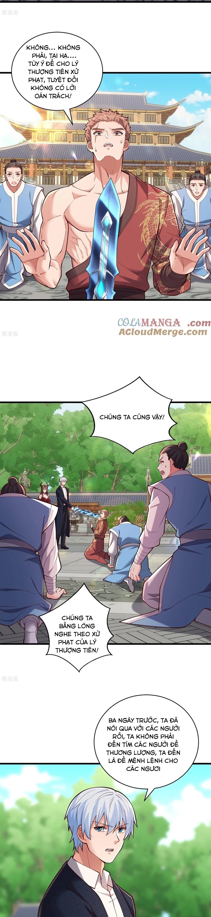 Ngạo Thị Thiên Địa Chapter 814 - Trang 2