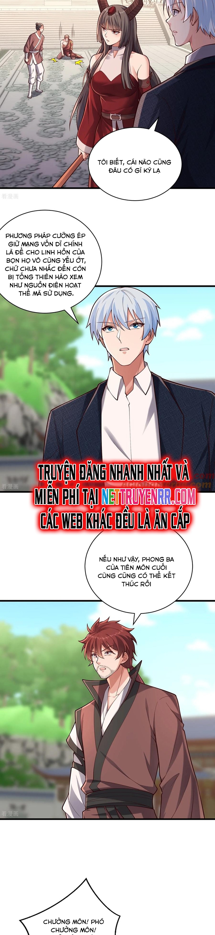 Ngạo Thị Thiên Địa Chapter 813 - Trang 2