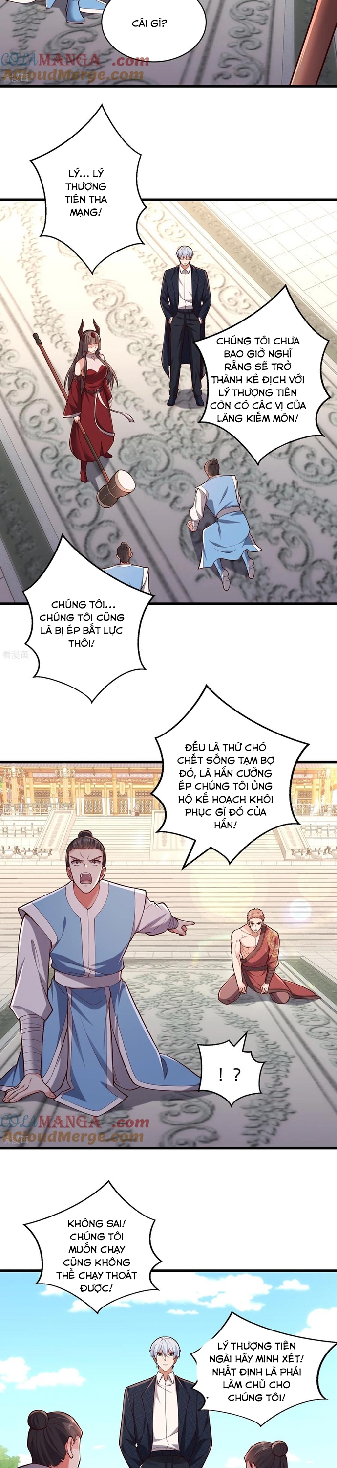 Ngạo Thị Thiên Địa Chapter 813 - Trang 2