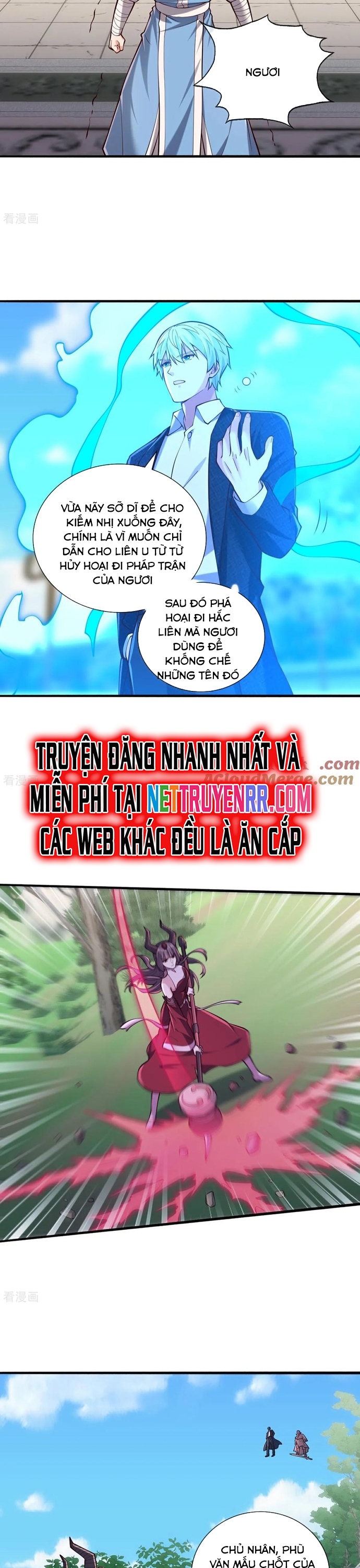 Ngạo Thị Thiên Địa Chapter 812 - Trang 2