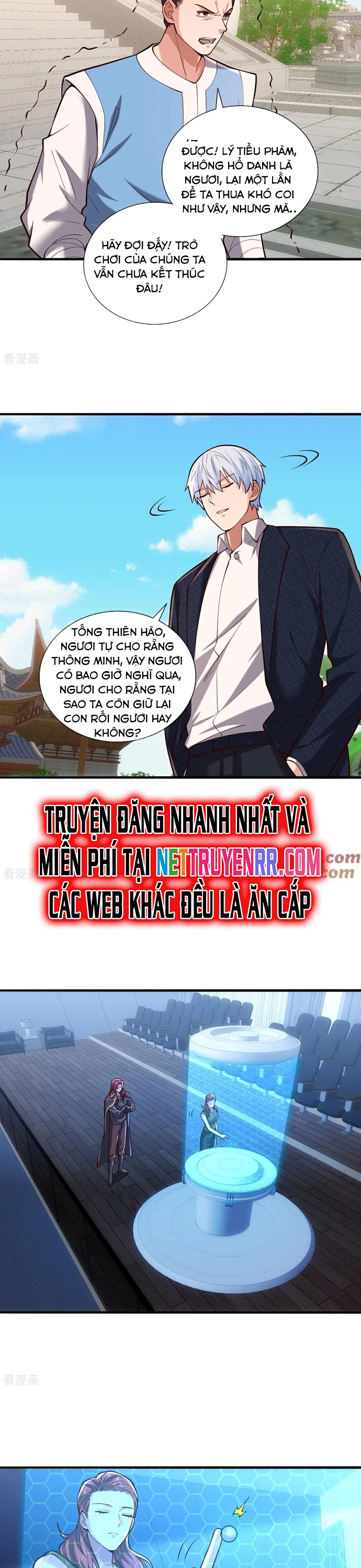 Ngạo Thị Thiên Địa Chapter 812 - Trang 2