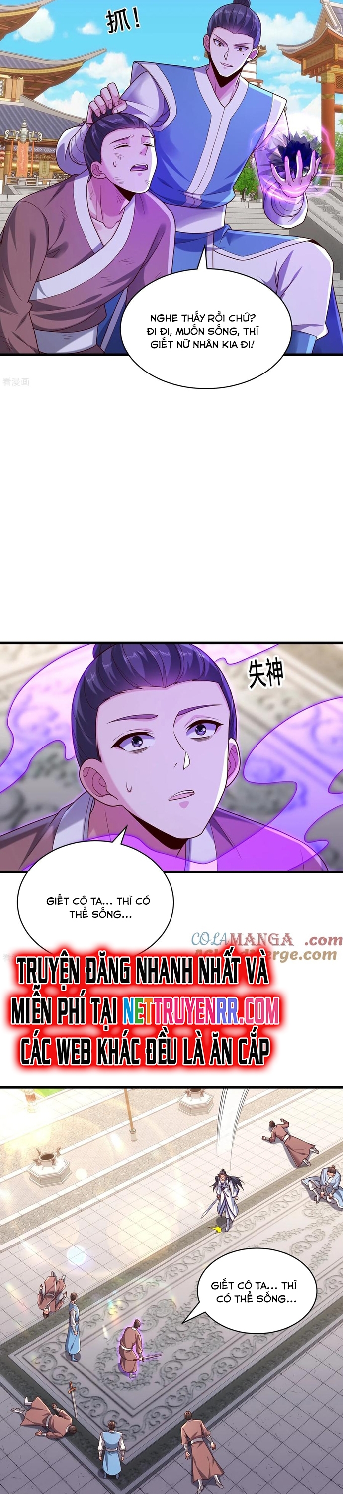 Ngạo Thị Thiên Địa Chapter 809 - Trang 2