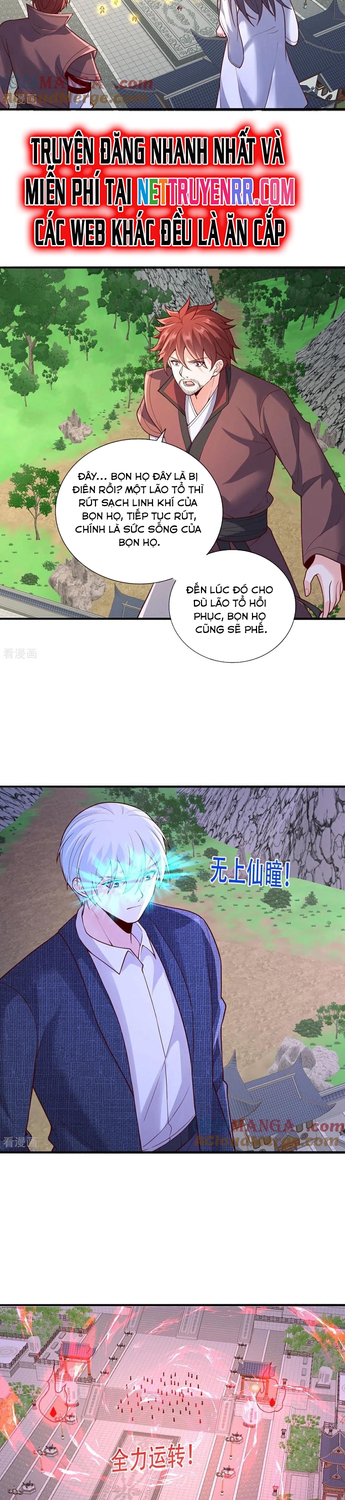 Ngạo Thị Thiên Địa Chapter 807 - Trang 2