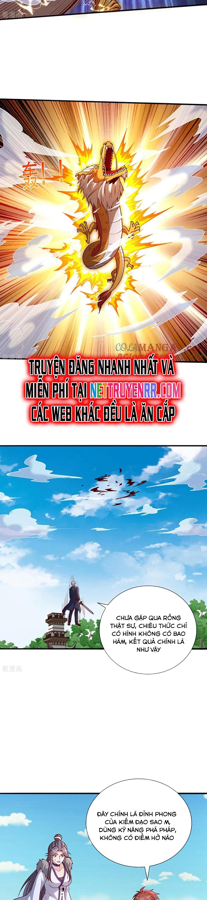 Ngạo Thị Thiên Địa Chapter 807 - Trang 2