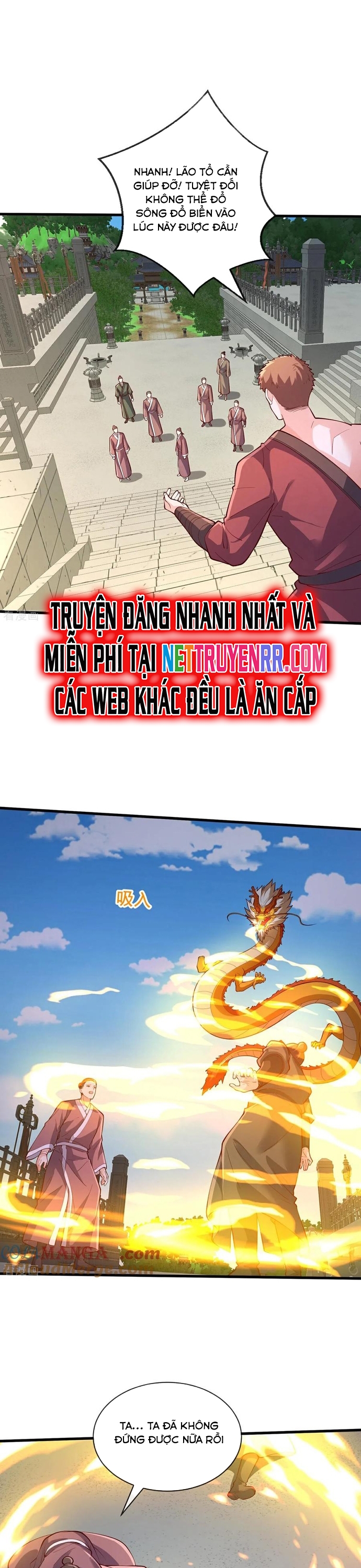 Ngạo Thị Thiên Địa Chapter 806 - Trang 2