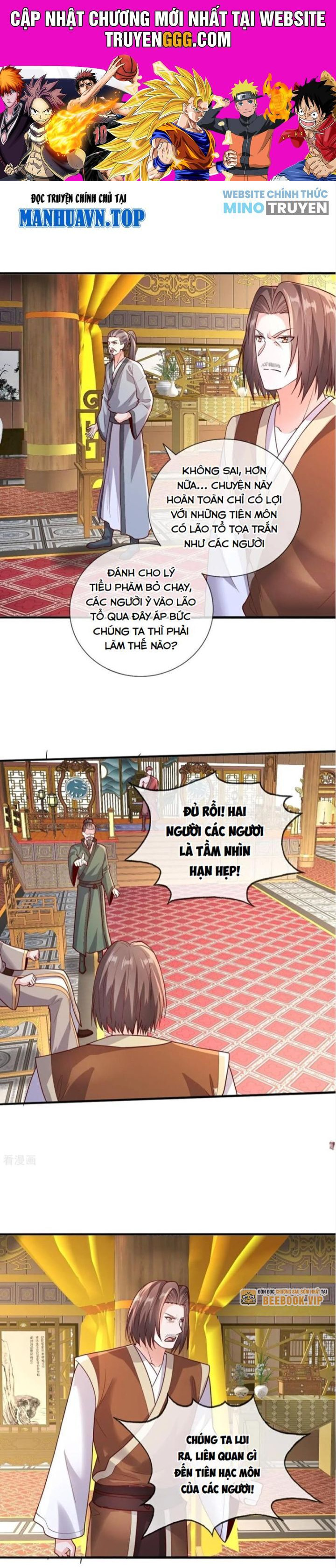 Ngạo Thị Thiên Địa Chapter 798 - Trang 2