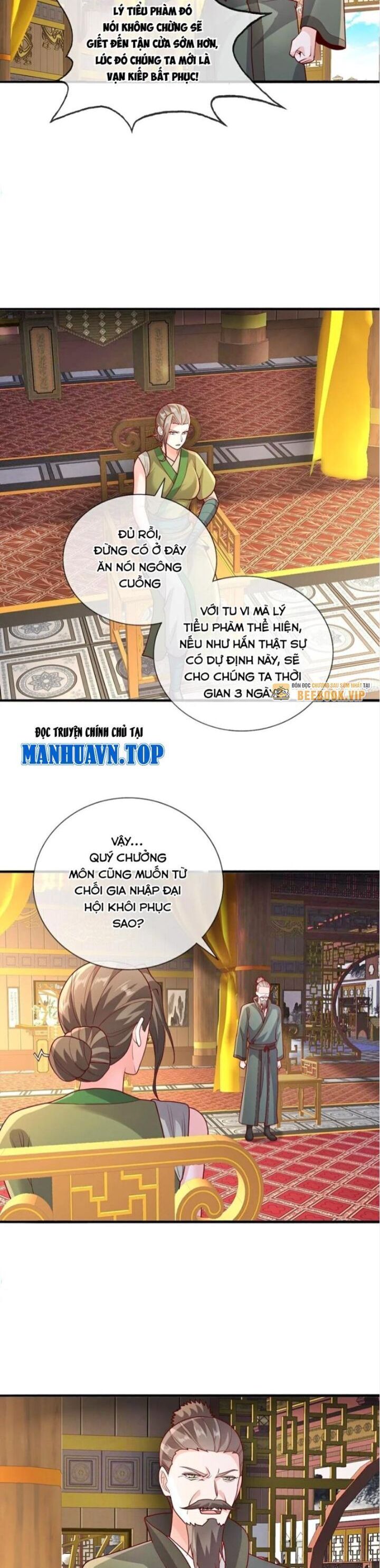 Ngạo Thị Thiên Địa Chapter 798 - Trang 2