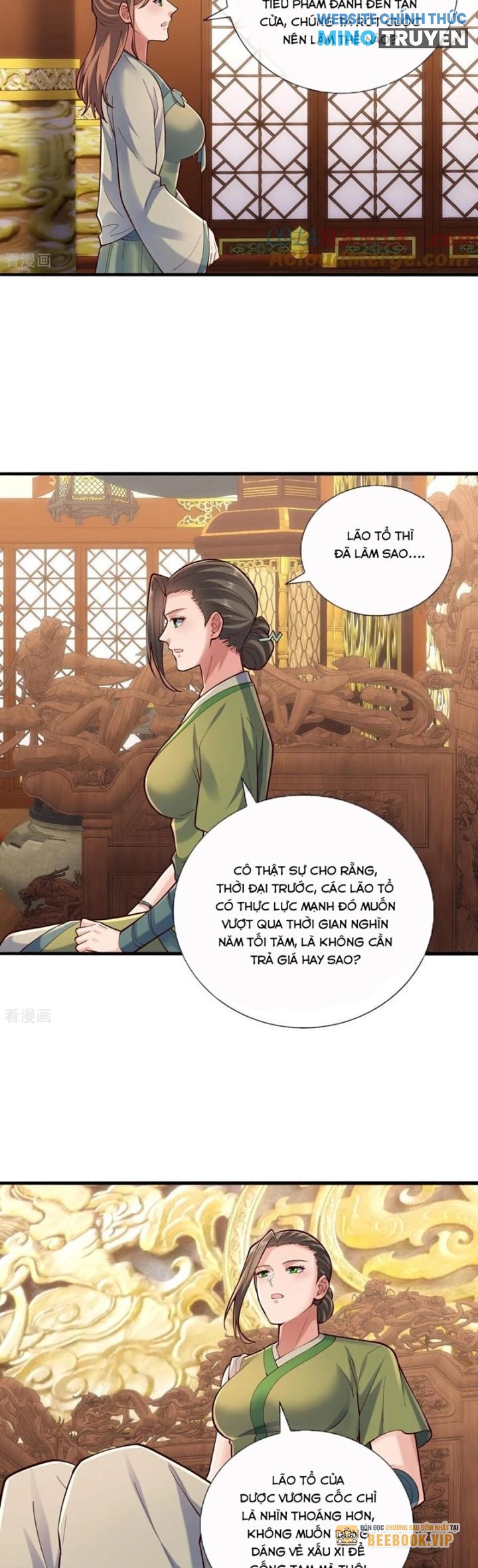 Ngạo Thị Thiên Địa Chapter 795 - Trang 2