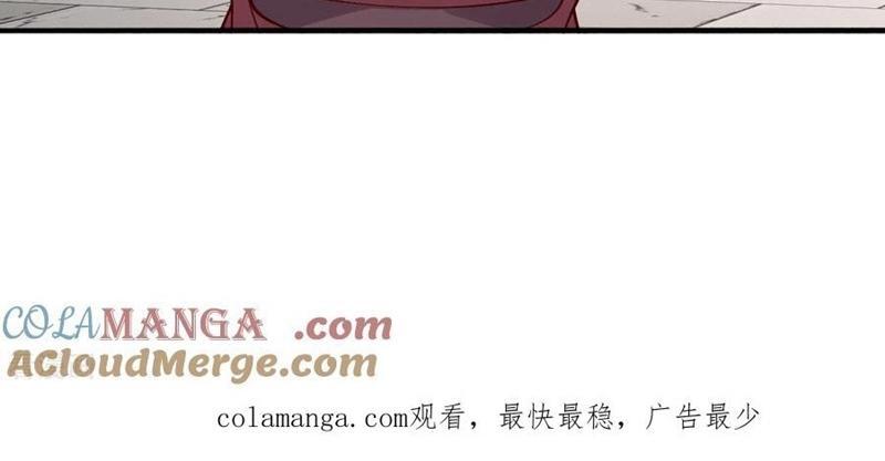 Ngạo Thị Thiên Địa Chapter 790 - Trang 2