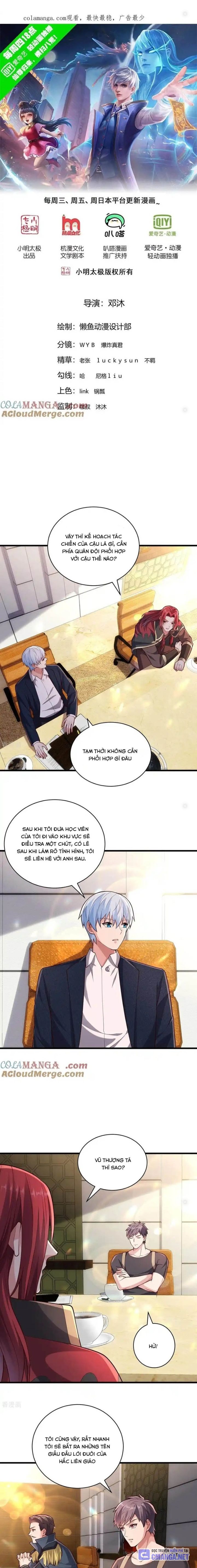 Ngạo Thị Thiên Địa Chapter 760 - Trang 2