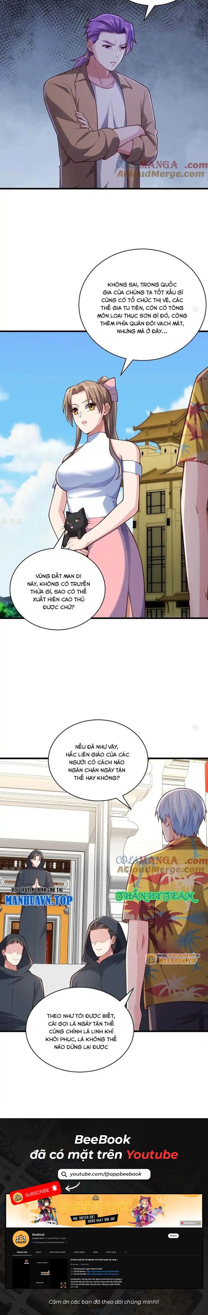 Ngạo Thị Thiên Địa Chapter 760 - Trang 2