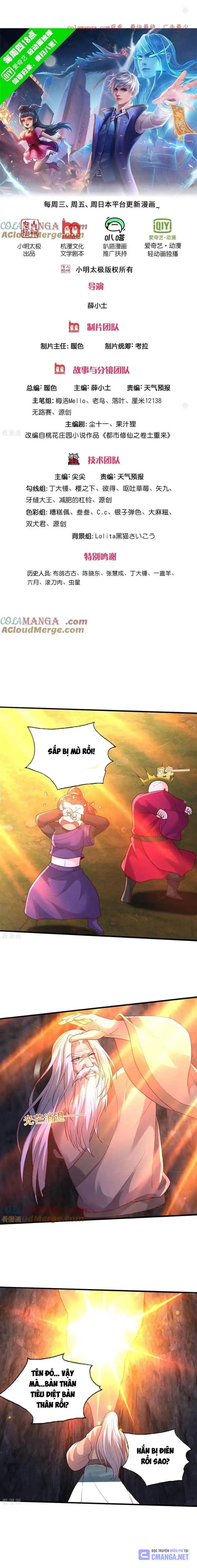 Ngạo Thị Thiên Địa Chapter 751 - Trang 2