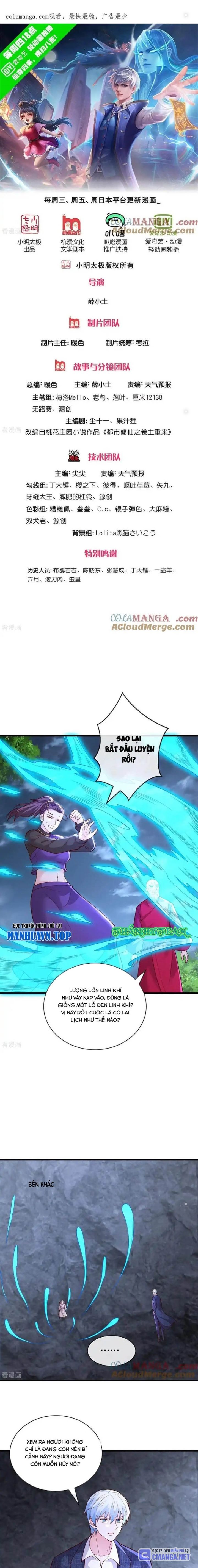 Ngạo Thị Thiên Địa Chapter 748 - Trang 2