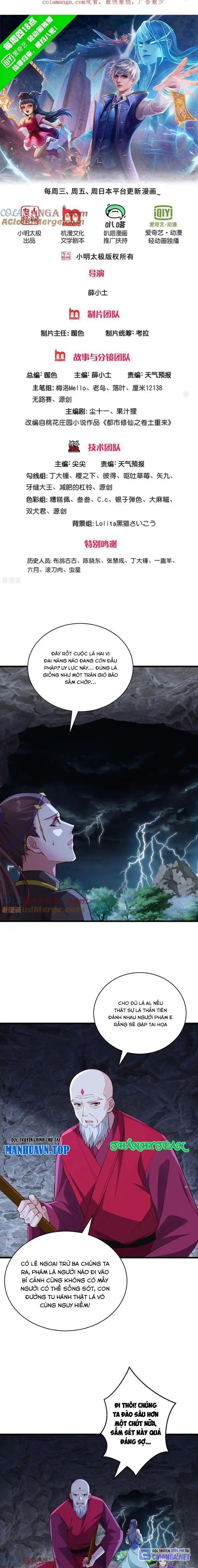 Ngạo Thị Thiên Địa Chapter 744 - Trang 2