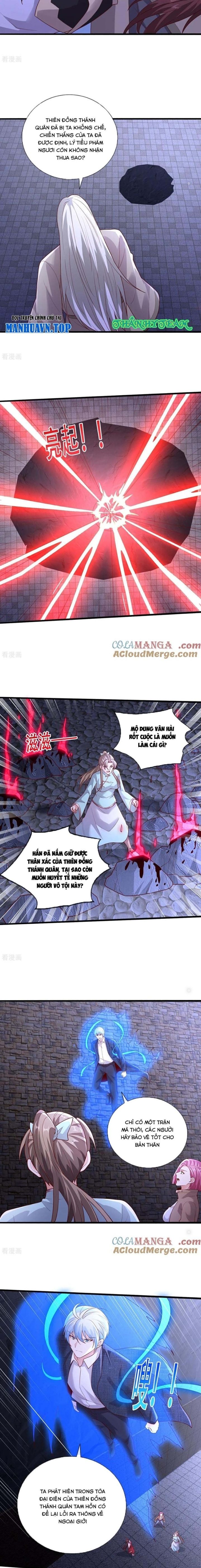 Ngạo Thị Thiên Địa Chapter 742 - Trang 2