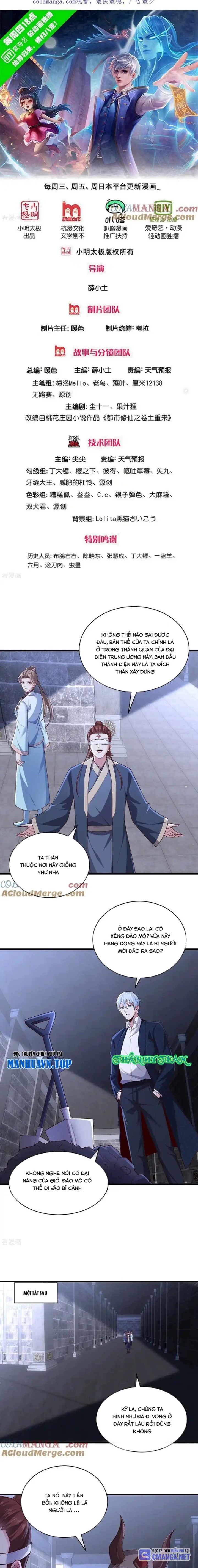 Ngạo Thị Thiên Địa Chapter 738 - Trang 2