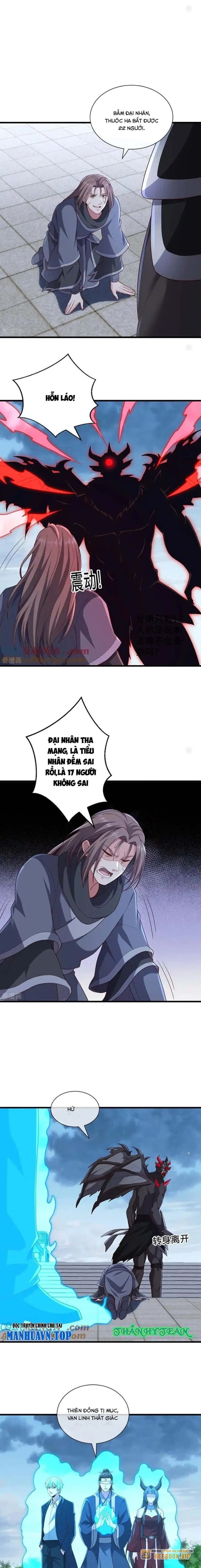 Ngạo Thị Thiên Địa Chapter 737 - Trang 2