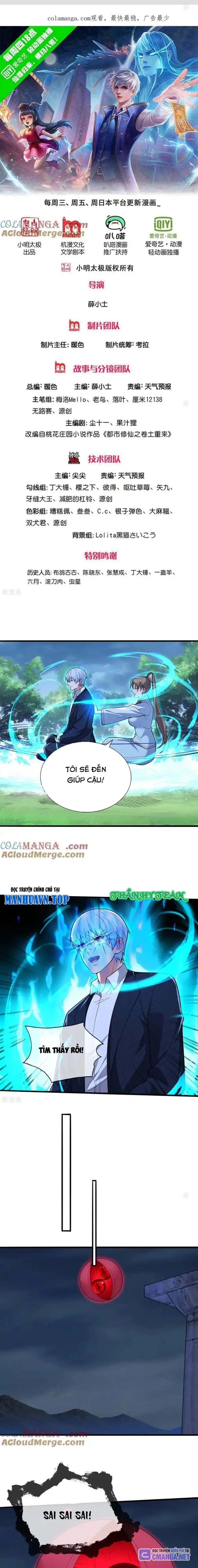 Ngạo Thị Thiên Địa Chapter 732 - Trang 2