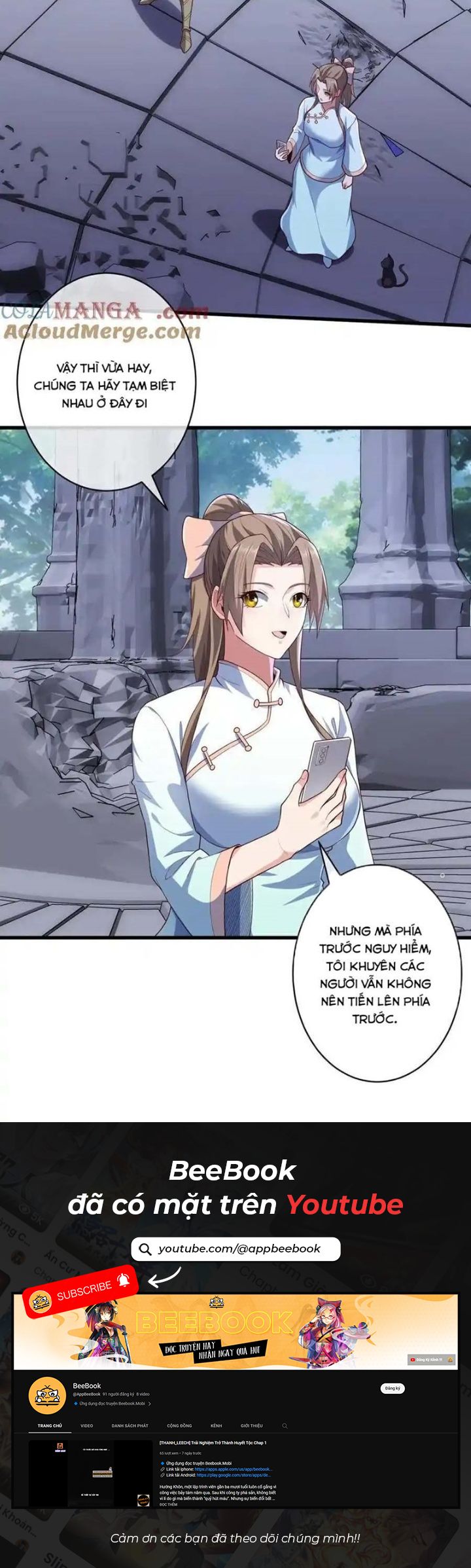 Ngạo Thị Thiên Địa Chapter 730 - Trang 2