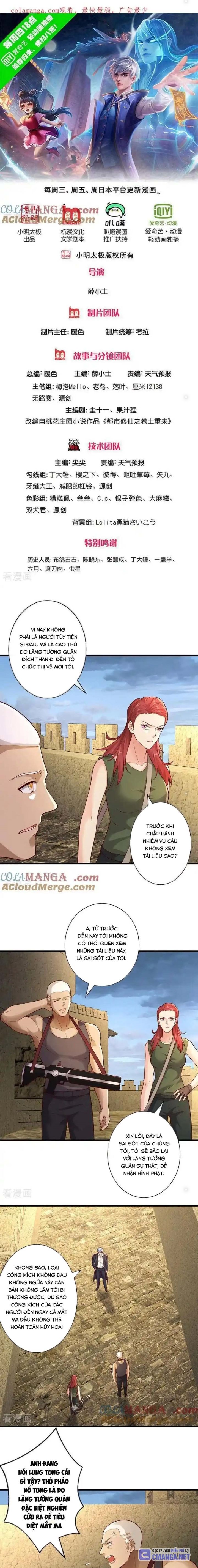 Ngạo Thị Thiên Địa Chapter 727 - Trang 2