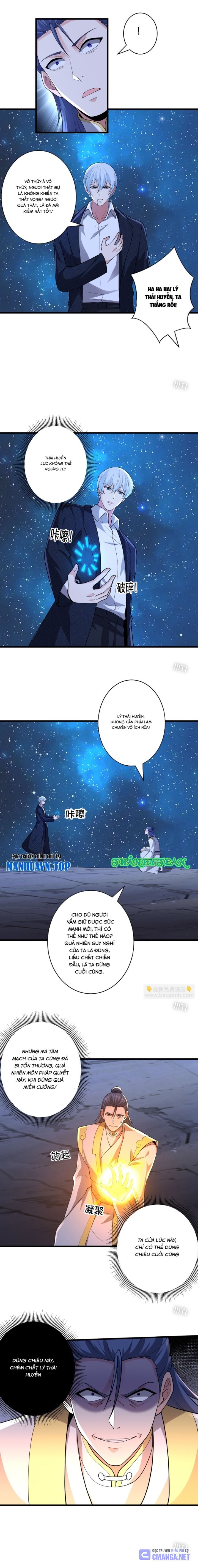 Ngạo Thị Thiên Địa Chapter 712 - Trang 2