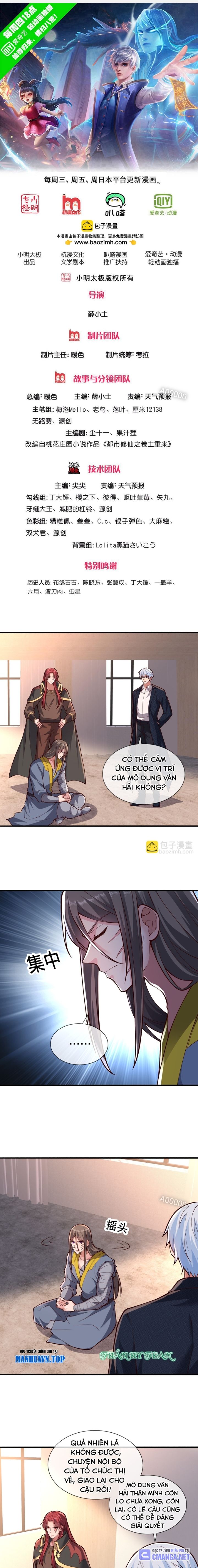 Ngạo Thị Thiên Địa Chapter 699 - Trang 2