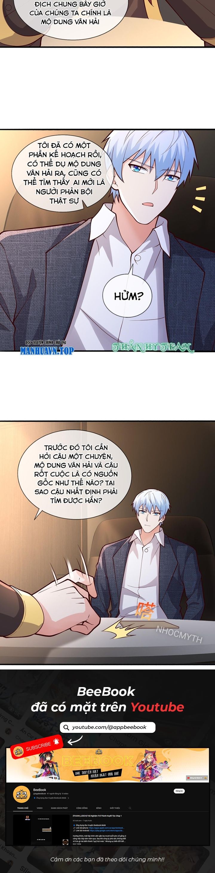 Ngạo Thị Thiên Địa Chapter 694 - Trang 2