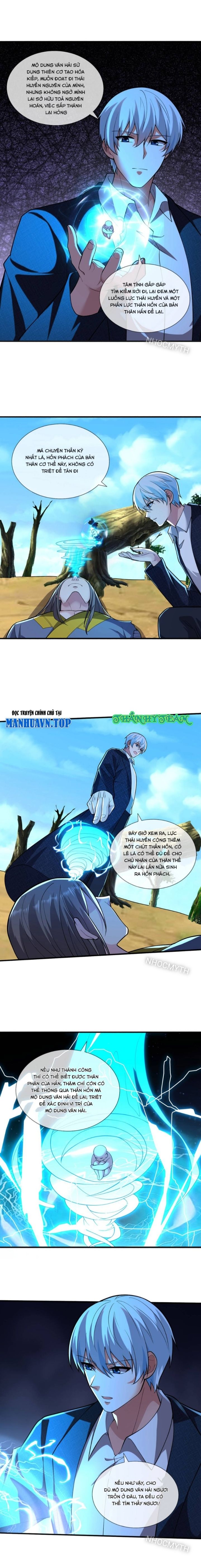 Ngạo Thị Thiên Địa Chapter 680 - Trang 2