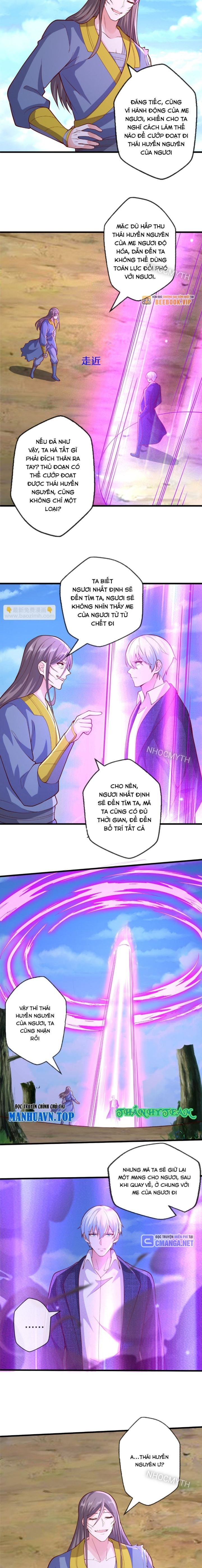 Ngạo Thị Thiên Địa Chapter 679 - Trang 2