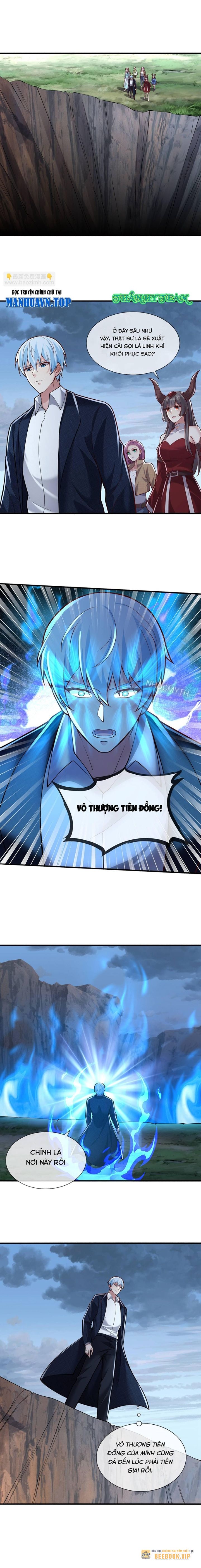 Ngạo Thị Thiên Địa Chapter 665 - Trang 2