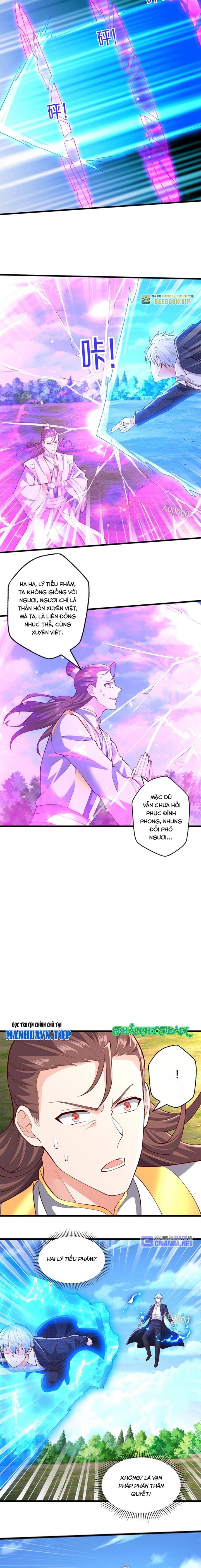 Ngạo Thị Thiên Địa Chapter 655 - Trang 2