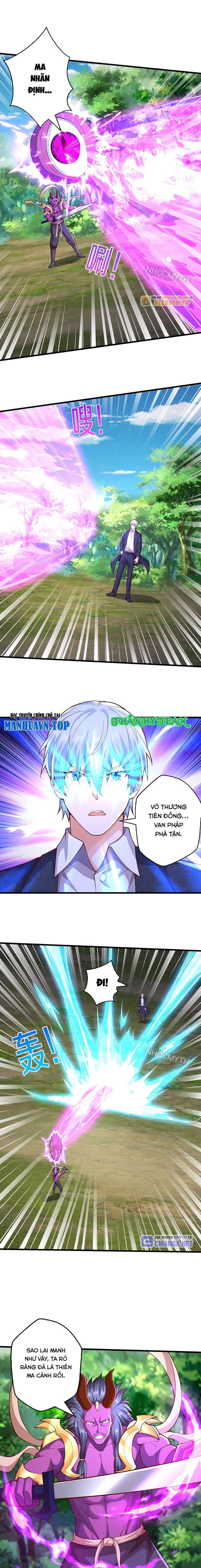 Ngạo Thị Thiên Địa Chapter 648 - Trang 2