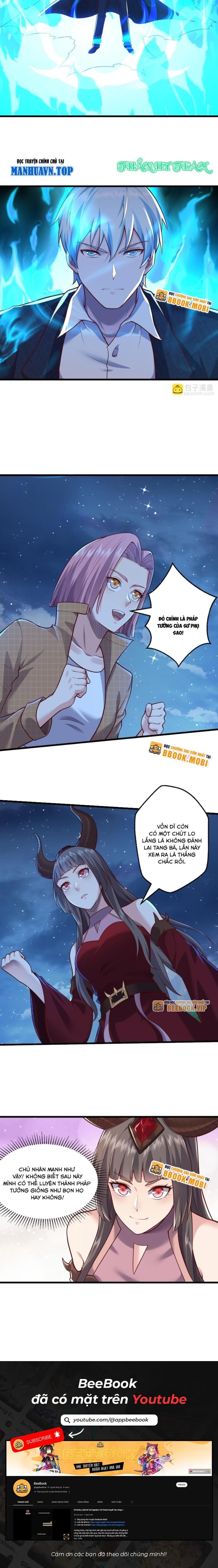 Ngạo Thị Thiên Địa Chapter 626 - Trang 2