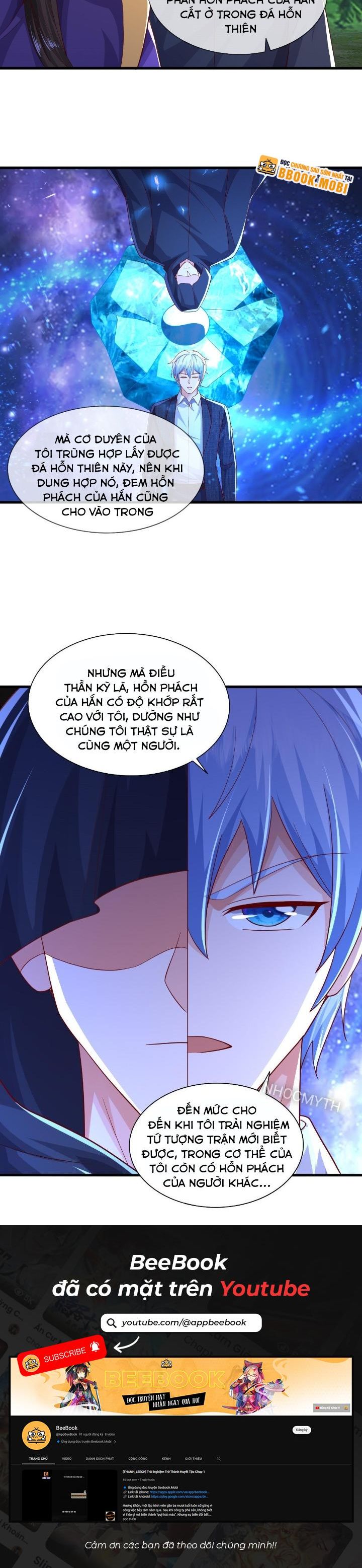 Ngạo Thị Thiên Địa Chapter 624 - Trang 2