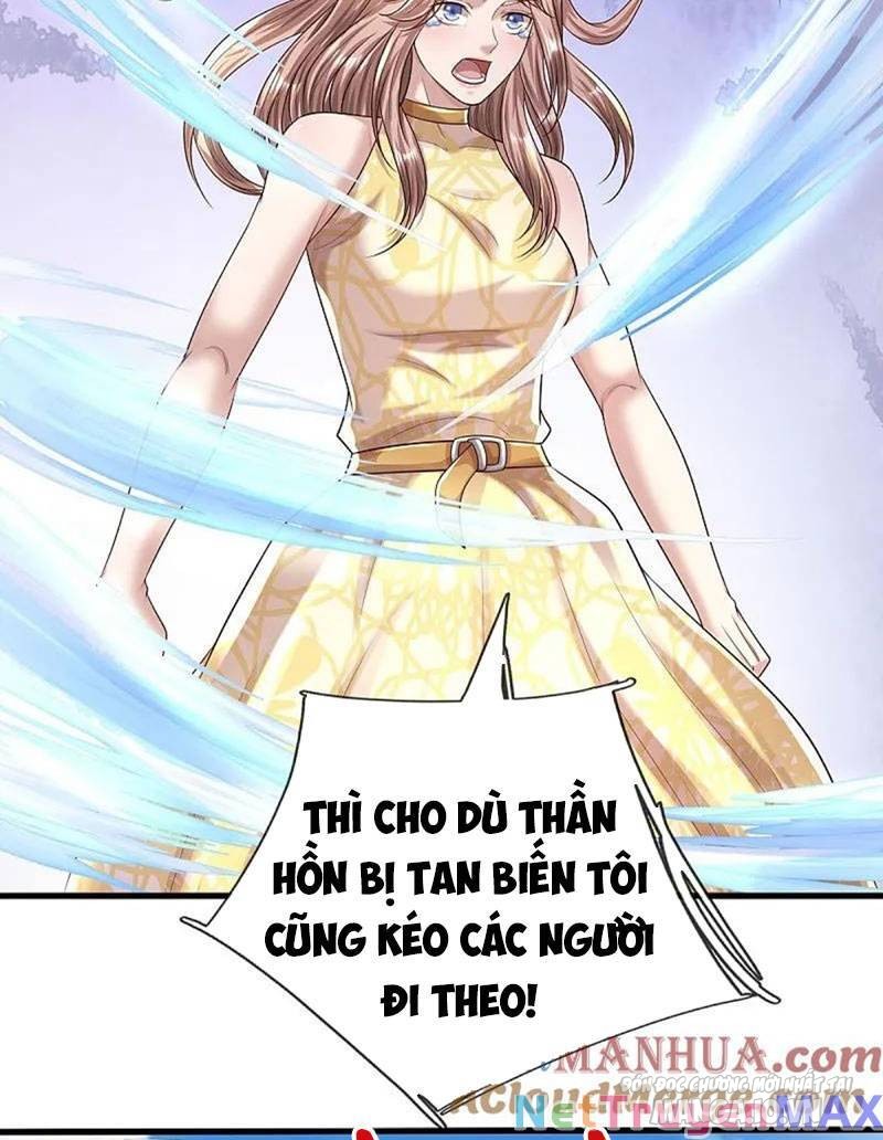 Ngạo Thị Thiên Địa Chapter 591 - Trang 2