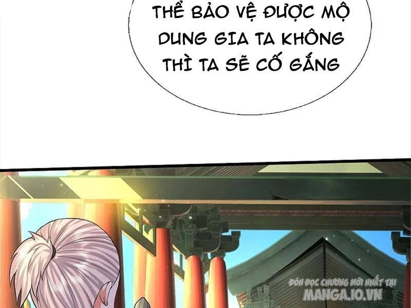 Ngạo Thị Thiên Địa Chapter 586 - Trang 2