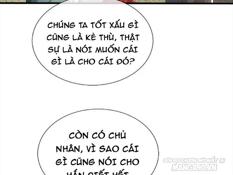 Ngạo Thị Thiên Địa Chapter 586 - Trang 2